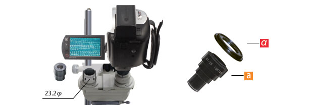 Adapter Installation with Eyepiece tube 23.2 mm